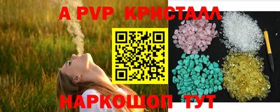 дистиллят марихуана Чебоксары