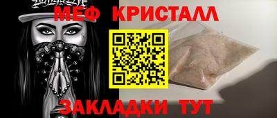 дистиллят марихуана Чебоксары