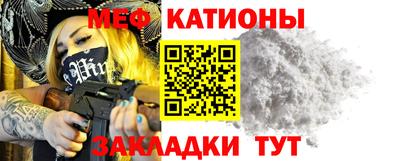 дистиллят марихуана Чебоксары
