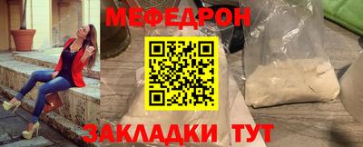 метадон Чапаевск