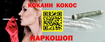 apvp Чебаркуль