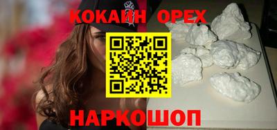 дистиллят марихуана Чебоксары