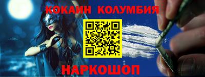 дистиллят марихуана Чебоксары