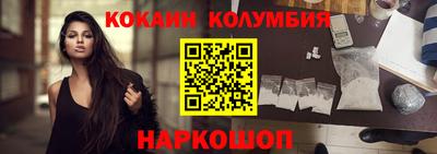 apvp Чебаркуль