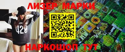 apvp Чебаркуль