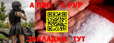 дистиллят марихуана Чебоксары