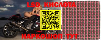 apvp Чебаркуль