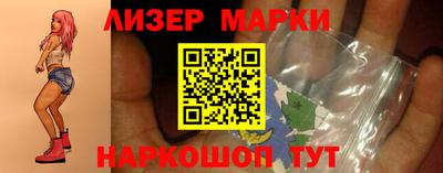 apvp Чебаркуль