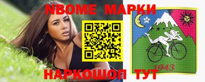 метадон Чапаевск
