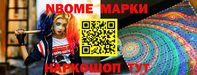 apvp Чебаркуль