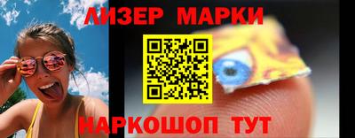 метадон Чапаевск