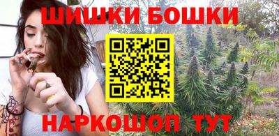 apvp Чебаркуль