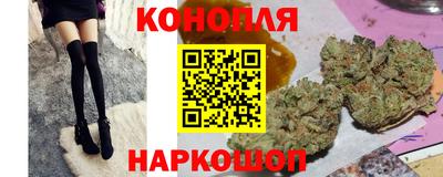 метадон Чапаевск