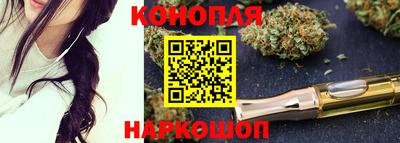 apvp Чебаркуль