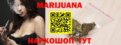 метадон Чапаевск