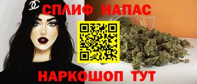 apvp Чебаркуль
