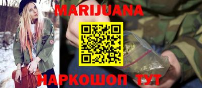 apvp Чебаркуль
