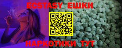 дистиллят марихуана Чебоксары