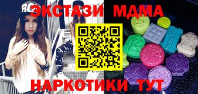 apvp Чебаркуль