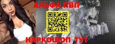 метадон Чапаевск