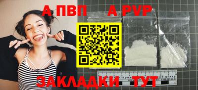 дистиллят марихуана Чебоксары
