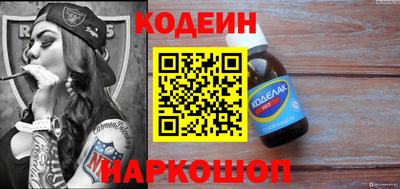 apvp Чебаркуль