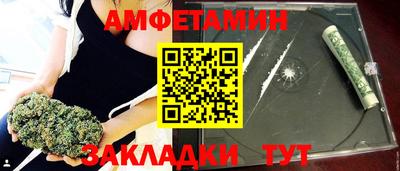 дистиллят марихуана Чебоксары