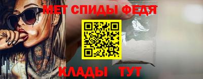 метадон Чапаевск
