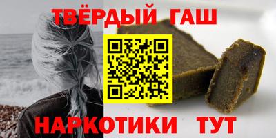 дистиллят марихуана Чебоксары