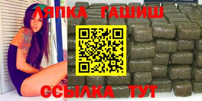 метадон Чапаевск