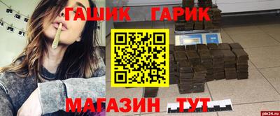 дистиллят марихуана Чебоксары