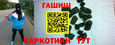 дистиллят марихуана Чебоксары
