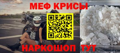 apvp Чебаркуль