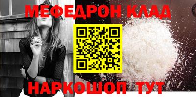 метадон Чапаевск